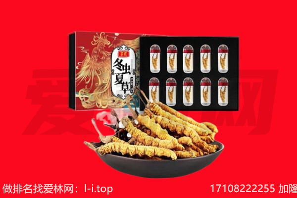 吉水县回收礼品