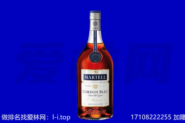 吉水县马爹利回收.jpg