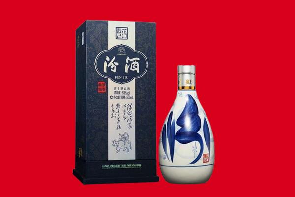 吉水县回收汾酒.jpg