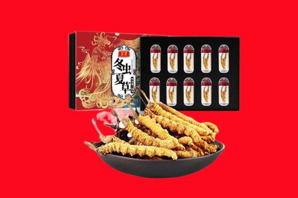 吉水县回收虫草