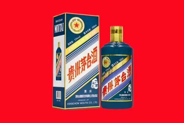 吉水县回收贵州茅台.jpg