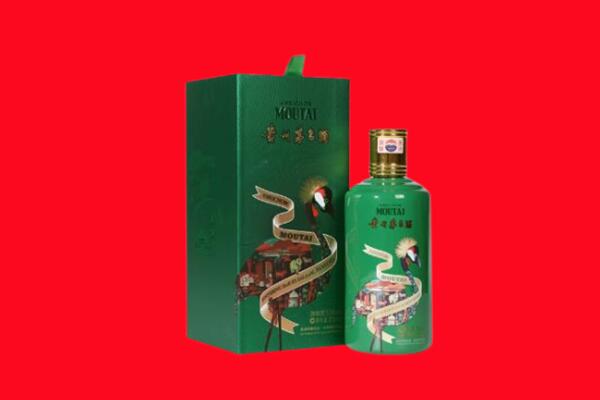 吉水县回收出口茅台酒.jpg