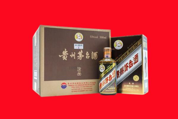 吉水县回收50年茅台酒.jpg